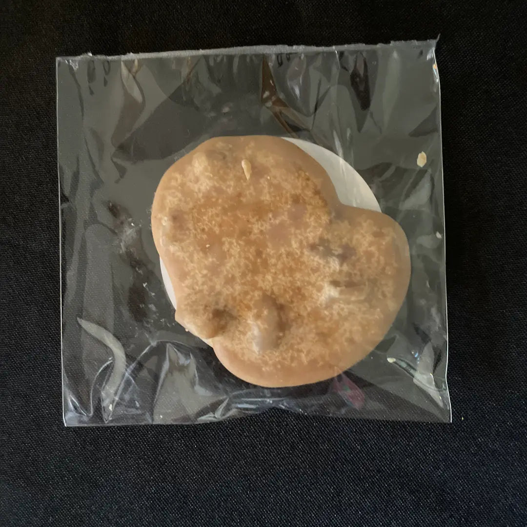 Cinnamon Praline